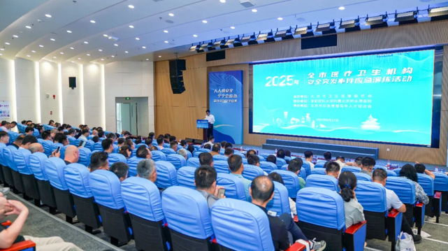wechat_2025-09-03_144740_957.png
