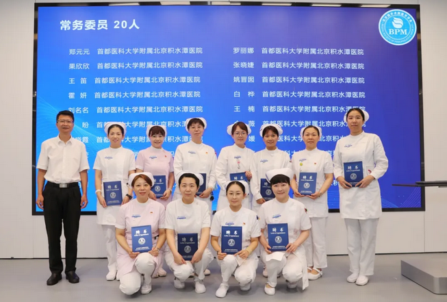 wechat_2025-09-03_153321_458.png