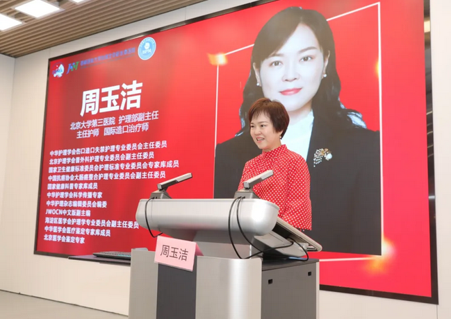 wechat_2025-09-03_153343_771.png