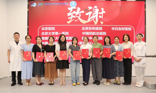 wechat_2025-09-03_153401_027.png