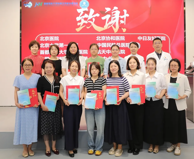 wechat_2025-09-03_153409_516.png