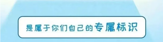 wechat_2025-09-03_162212_186.png