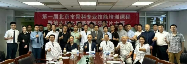 wechat_2025-09-04_145956_321.png