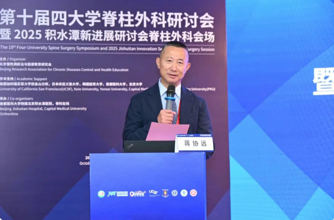 wechat_2025-10-27_103737_003.png wechat_2025-10-27_103737_003.png