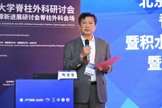 wechat_2025-10-27_103748_379.png wechat_2025-10-27_103748_379.png