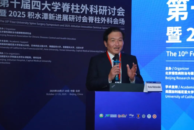 wechat_2025-10-27_103756_234.png wechat_2025-10-27_103756_234.png