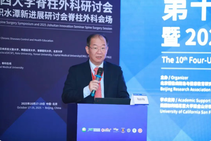 wechat_2025-10-27_103814_123.png wechat_2025-10-27_103814_123.png