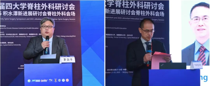 wechat_2025-10-27_103832_985.png wechat_2025-10-27_103832_985.png