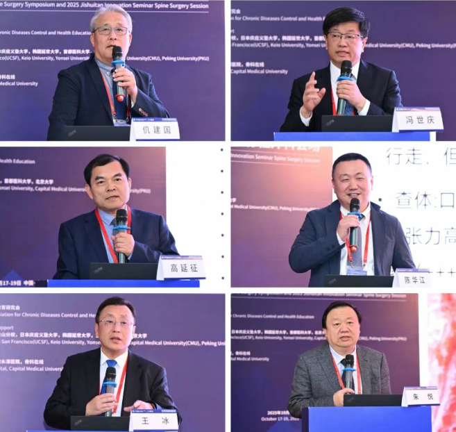 wechat_2025-10-27_103844_185.png wechat_2025-10-27_103844_185.png