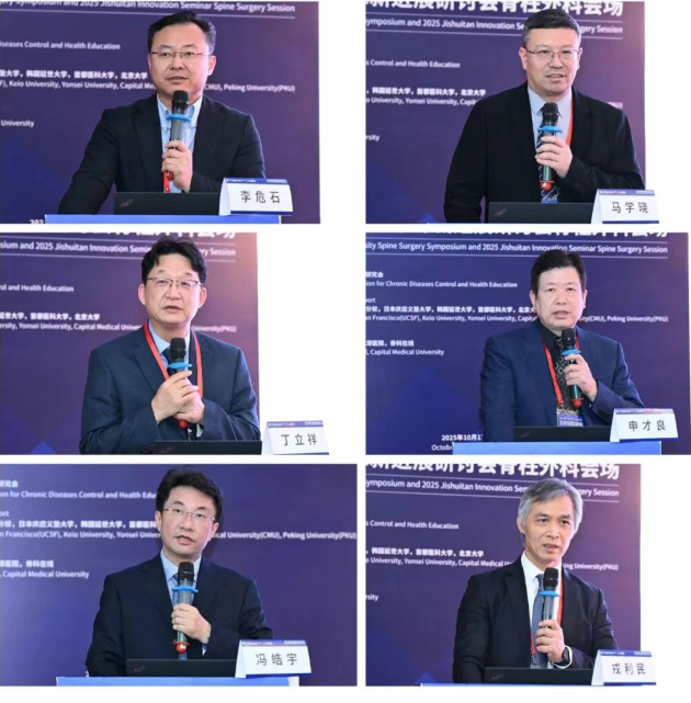 wechat_2025-10-27_103907_825.png wechat_2025-10-27_103907_825.png