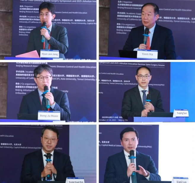 wechat_2025-10-27_103927_712.png wechat_2025-10-27_103927_712.png