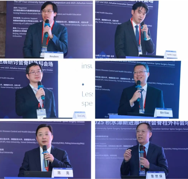 wechat_2025-10-27_103955_713.png wechat_2025-10-27_103955_713.png