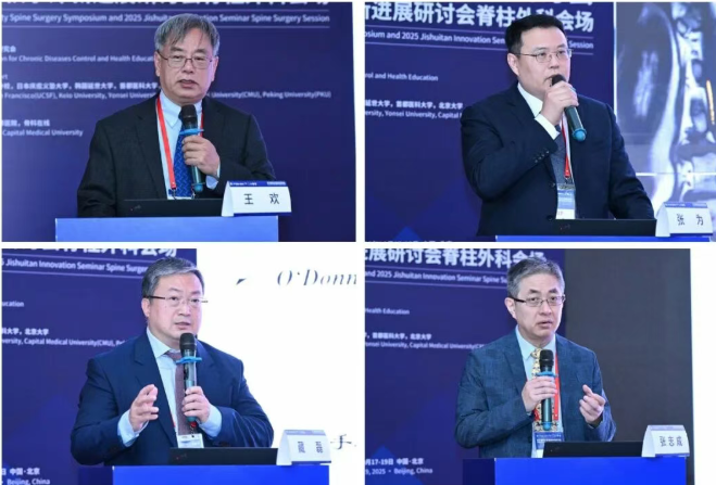 wechat_2025-10-27_104029_590.png wechat_2025-10-27_104029_590.png