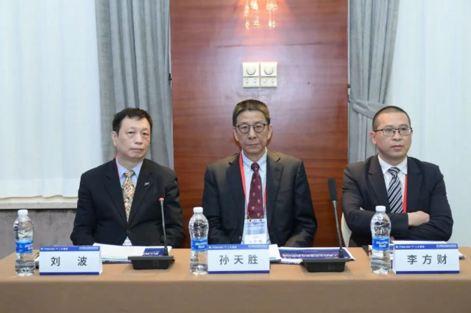 wechat_2025-10-27_104305_095.png wechat_2025-10-27_104305_095.png