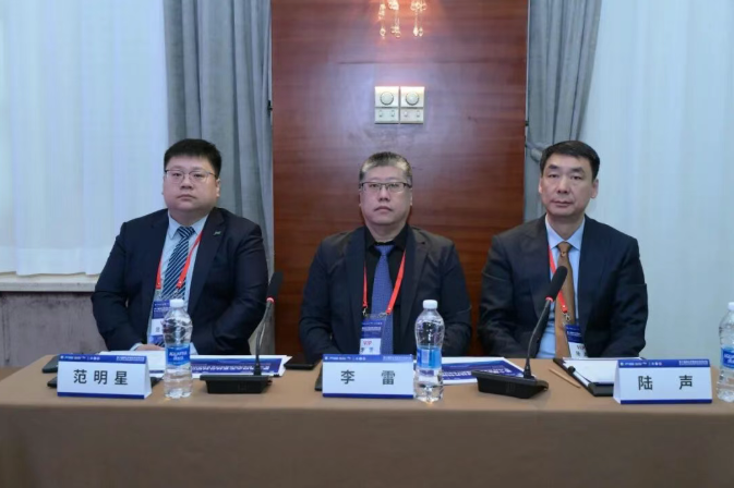 wechat_2025-10-27_104335_643.png wechat_2025-10-27_104335_643.png