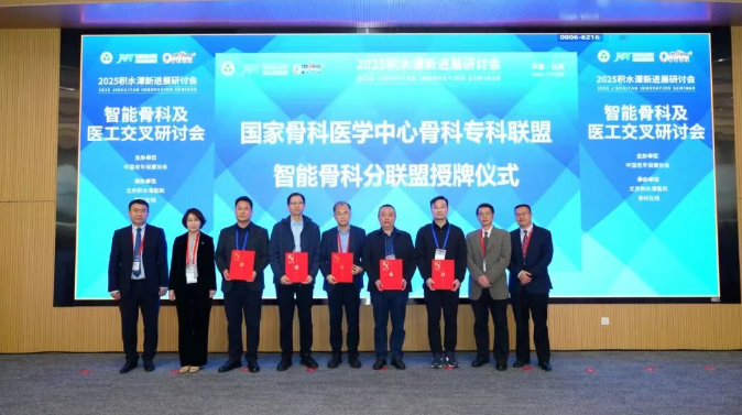 wechat_2025-10-27_110847_957.png wechat_2025-10-27_110847_957.png