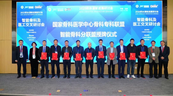 wechat_2025-10-27_110856_706.png wechat_2025-10-27_110856_706.png