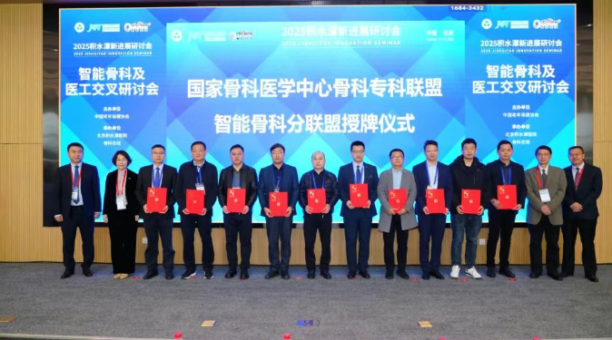 wechat_2025-10-27_110905_900.png wechat_2025-10-27_110905_900.png