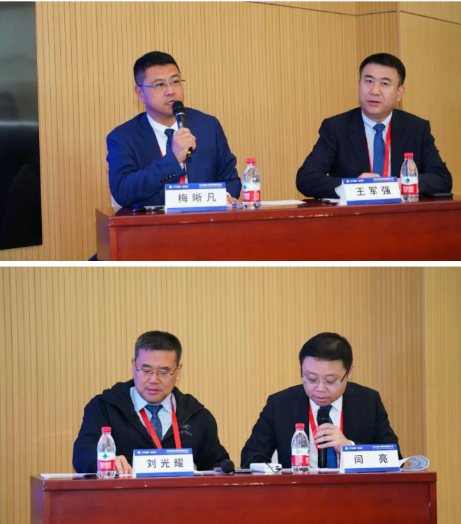 wechat_2025-10-27_110941_901.png wechat_2025-10-27_110941_901.png