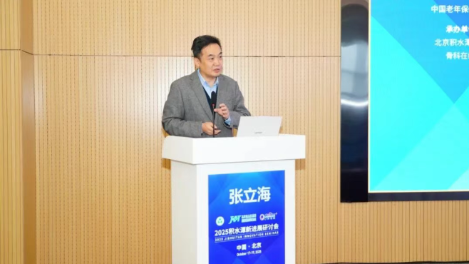 wechat_2025-10-27_110950_410.png wechat_2025-10-27_110950_410.png