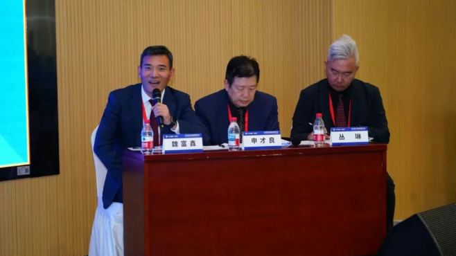 wechat_2025-10-27_111028_321.png wechat_2025-10-27_111028_321.png