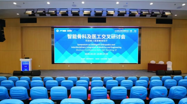 wechat_2025-10-27_111210_595.png wechat_2025-10-27_111210_595.png