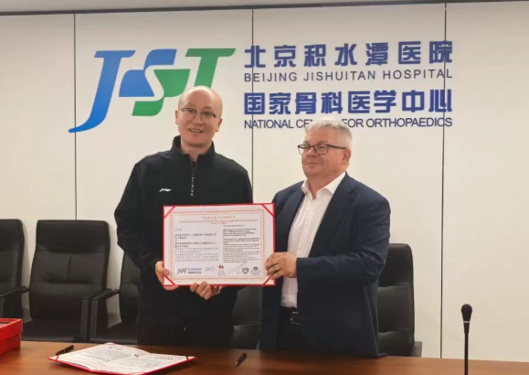 wechat_2025-10-27_113353_944.png wechat_2025-10-27_113353_944.png