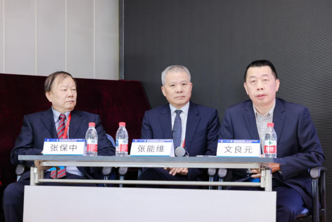 wechat_2025-10-27_135654_203.png wechat_2025-10-27_135654_203.png