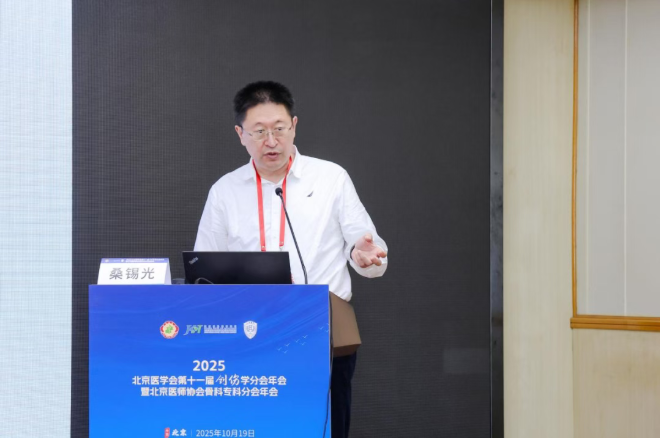 wechat_2025-10-27_135737_308.png wechat_2025-10-27_135737_308.png