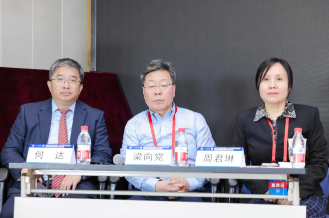 wechat_2025-10-27_135746_804.png wechat_2025-10-27_135746_804.png