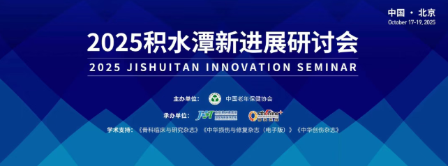 wechat_2025-10-27_142530_823.png wechat_2025-10-27_142530_823.png