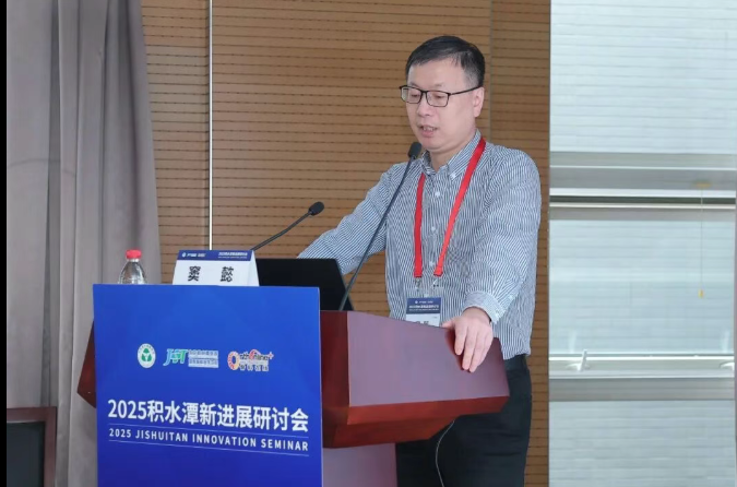 wechat_2025-10-27_142623_886.png wechat_2025-10-27_142623_886.png