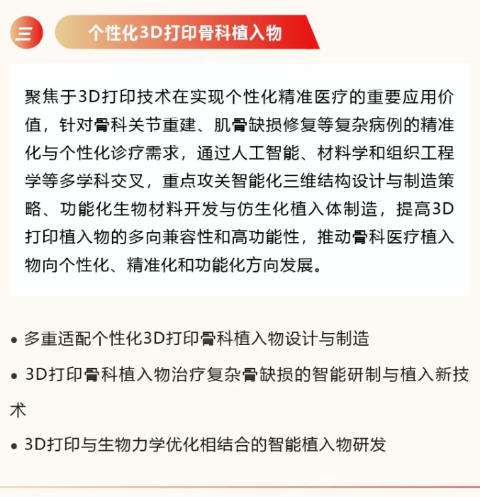 wechat_2025-10-27_144824_660.png wechat_2025-10-27_144824_660.png