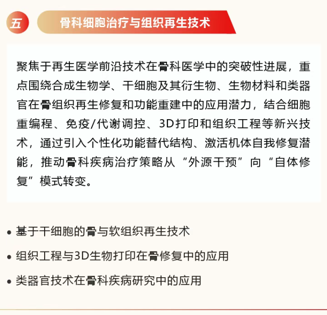 wechat_2025-10-27_144848_597.png wechat_2025-10-27_144848_597.png