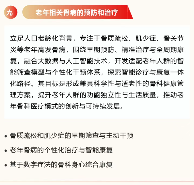 wechat_2025-10-27_144937_390.png wechat_2025-10-27_144937_390.png