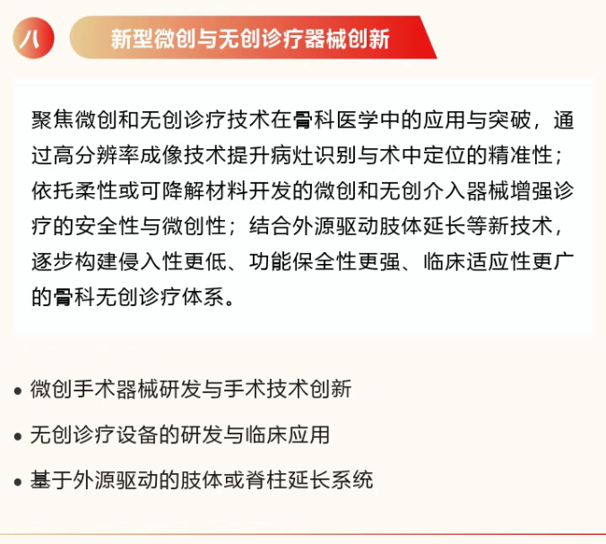 wechat_2025-10-27_144923_762.png wechat_2025-10-27_144923_762.png