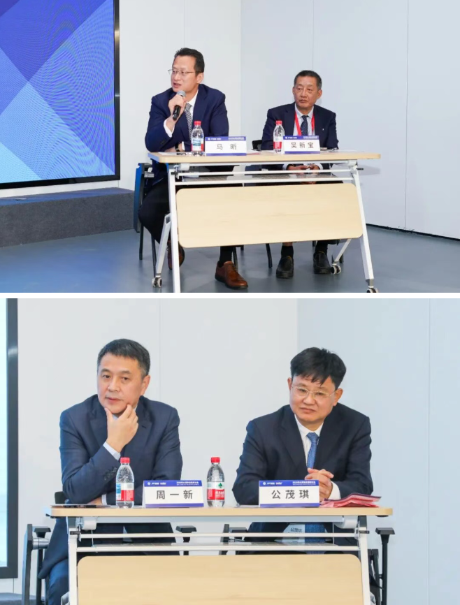 wechat_2025-10-27_153113_122.png wechat_2025-10-27_153113_122.png