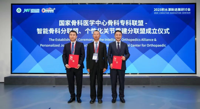 wechat_2025-10-27_153204_415.png wechat_2025-10-27_153204_415.png