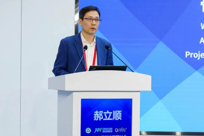 wechat_2025-10-27_153230_582.png wechat_2025-10-27_153230_582.png