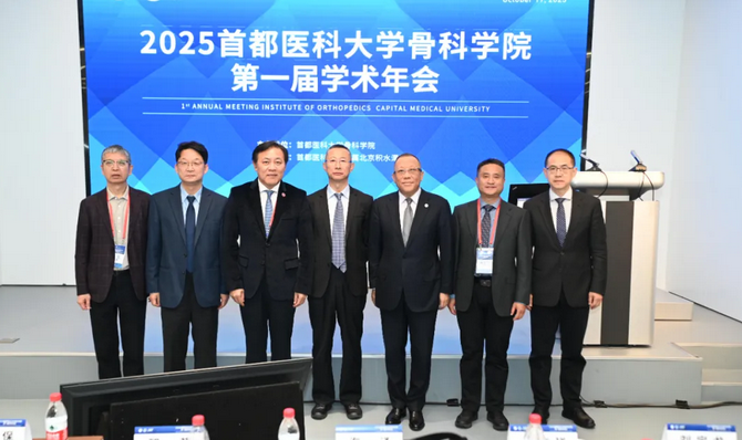 wechat_2025-10-28_083422_870.png wechat_2025-10-28_083422_870.png