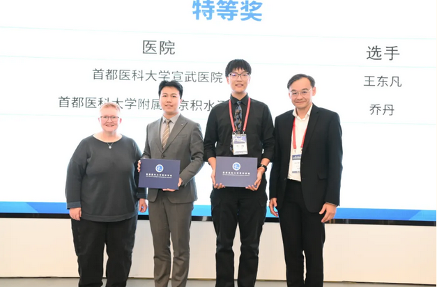 wechat_2025-10-28_083501_733.png wechat_2025-10-28_083501_733.png