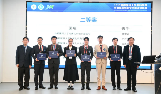 wechat_2025-10-28_083521_061.png wechat_2025-10-28_083521_061.png