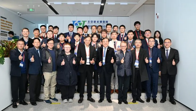 wechat_2025-10-28_083552_086.png wechat_2025-10-28_083552_086.png