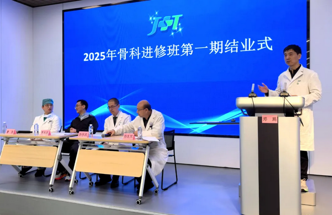 wechat_2025-11-03_085415_186.png wechat_2025-11-03_085415_186.png