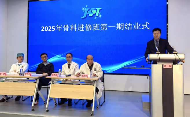 wechat_2025-11-03_085424_886.png wechat_2025-11-03_085424_886.png