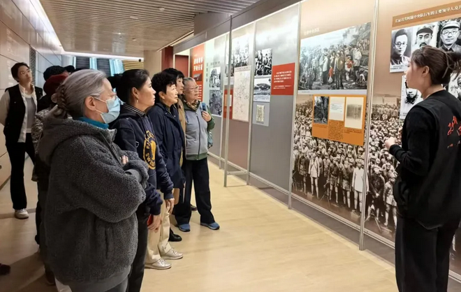 wechat_2025-11-03_085818_414.png wechat_2025-11-03_085818_414.png