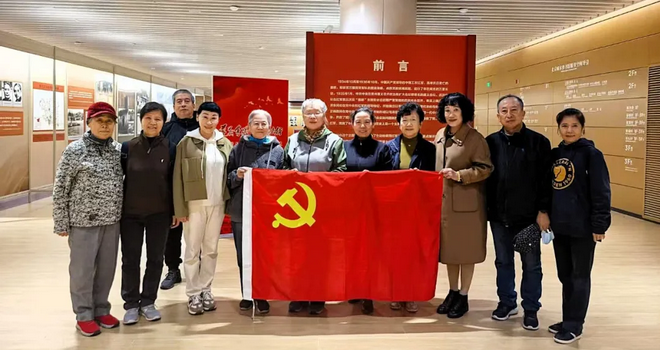 wechat_2025-11-03_090237_326.png wechat_2025-11-03_090237_326.png