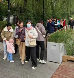 wechat_2025-11-03_091211_945.png wechat_2025-11-03_091211_945.png