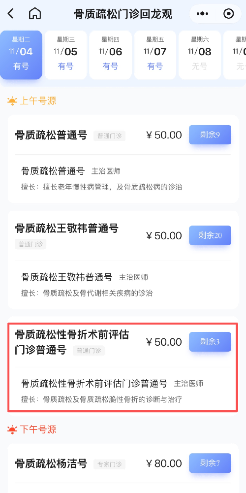 640(1).png 640(1).png