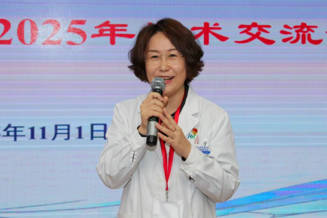 wechat_2025-11-04_123916_496.png wechat_2025-11-04_123916_496.png